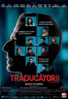Les traducteurs - Romanian Movie Poster (xs thumbnail)