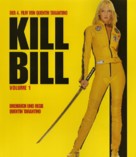 Kill Bill: Vol. 1 - German Movie Cover (xs thumbnail)