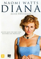 Diana - Brazilian DVD movie cover (xs thumbnail)