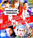 Aku masih dara - Malaysian Movie Cover (xs thumbnail)