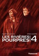 &quot;Die purpurnen Fl&uuml;sse&quot; - French Movie Cover (xs thumbnail)