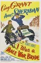 I Was a Male War Bride - Movie Poster (xs thumbnail)