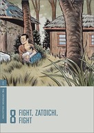 Zat&ocirc;ichi kessh&ocirc;-tabi - DVD movie cover (xs thumbnail)