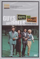 Guys and Dolls - South Korean DVD movie cover (xs thumbnail)