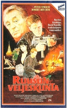 &quot;Brotherhood of the Rose&quot; - Finnish VHS movie cover (xs thumbnail)