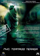 NYC: Tornado Terror - Argentinian Movie Cover (xs thumbnail)