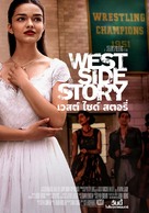 West Side Story - Thai Movie Poster (xs thumbnail)
