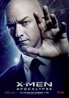 X-Men: Apocalypse - French Movie Poster (xs thumbnail)