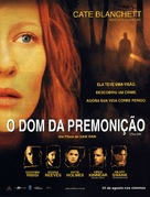 The Gift - Brazilian Movie Poster (xs thumbnail)