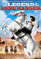 The Legend of the Lone Ranger - Movie Cover (xs thumbnail)