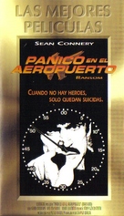 Ransom - Mexican VHS movie cover (xs thumbnail)