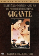 Giant - Spanish DVD movie cover (xs thumbnail)