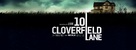 10 Cloverfield Lane - poster (xs thumbnail)