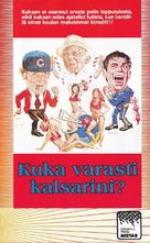 The Kinky Coaches and the Pom Pom Pussycats - Finnish VHS movie cover (xs thumbnail)
