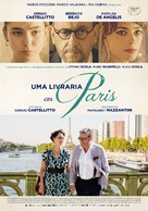 Il materiale emotivo - Portuguese Movie Poster (xs thumbnail)