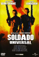 Universal Soldier - Mexican DVD movie cover (xs thumbnail)