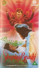 Sleeping Beauty - British VHS movie cover (xs thumbnail)