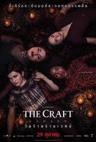 The Craft: Legacy - Thai Movie Poster (xs thumbnail)