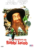Les aventures de Rabbi Jacob - French DVD movie cover (xs thumbnail)