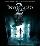 The Conjuring 2 - Brazilian Blu-Ray movie cover (xs thumbnail)