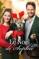 Picture a Perfect Christmas - French Movie Poster (xs thumbnail)