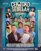&quot;Cek Toko Sebelah: The Series&quot; - Indonesian Movie Poster (xs thumbnail)