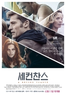 En chance til - South Korean Movie Poster (xs thumbnail)