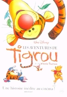 The Tigger Movie - French Movie Poster (xs thumbnail)