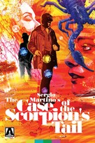 La coda dello scorpione - Movie Cover (xs thumbnail)
