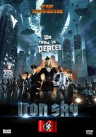 Iron Sky - DVD movie cover (xs thumbnail)