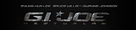 G.I. Joe: Retaliation - Hungarian Logo (xs thumbnail)