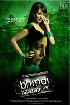 Bhindi Baazaar - Indian Movie Poster (xs thumbnail)