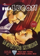 Invisible Ghost - Italian DVD movie cover (xs thumbnail)