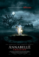 Annabelle: Creation - Greek Movie Poster (xs thumbnail)