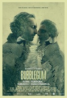 Bubblegum - Movie Poster (xs thumbnail)