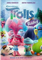 Trolls Holiday - DVD movie cover (xs thumbnail)