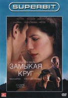 Closing the Ring - Russian Movie Cover (xs thumbnail)