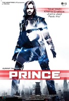 Prince: Its Showtime - Indian Movie Poster (xs thumbnail)