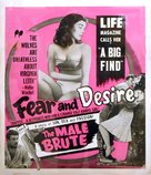 Fear and Desire - Combo movie poster (xs thumbnail)