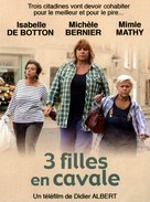 Trois filles en cavale - French DVD movie cover (xs thumbnail)