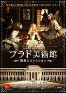 The Prado Museum. A Collection of Wonders - Japanese Movie Poster (xs thumbnail)