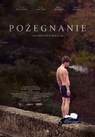 Departure - Polish Movie Poster (xs thumbnail)