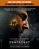 Kompromat - French Movie Poster (xs thumbnail)