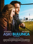 Posthumous - Turkish Movie Poster (xs thumbnail)