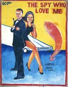 The Spy Who Loved Me - Ghanian Movie Poster (xs thumbnail)