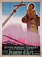 La merveilleuse vie de Jeanne d&#039;Arc - French Movie Poster (xs thumbnail)