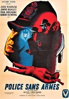 The Blue Lamp - French Movie Poster (xs thumbnail)