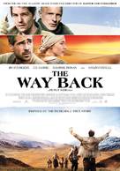 The Way Back - Swiss Movie Poster (xs thumbnail)