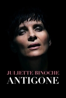 Antigone at the Barbican - British Movie Cover (xs thumbnail)
