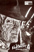A Nightmare on Elm Street 4: The Dream Master - Austrian poster (xs thumbnail)